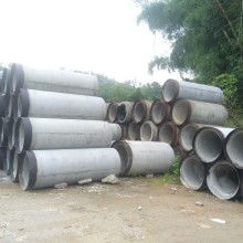 广州市番禺区荣成建基水泥制品厂 以高品质混凝土构筑城市基石