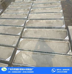 广州市黄埔区君明水泥制品厂 高品质防撞设施的卓越制造者